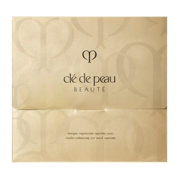 cle de peau BEAUTE（クレ ド ポー ボーテ） 【ポイント10倍