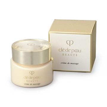 cle de peau BEAUTE（クレ ド ポー ボーテ） 【26789】 資生堂 クレ ド