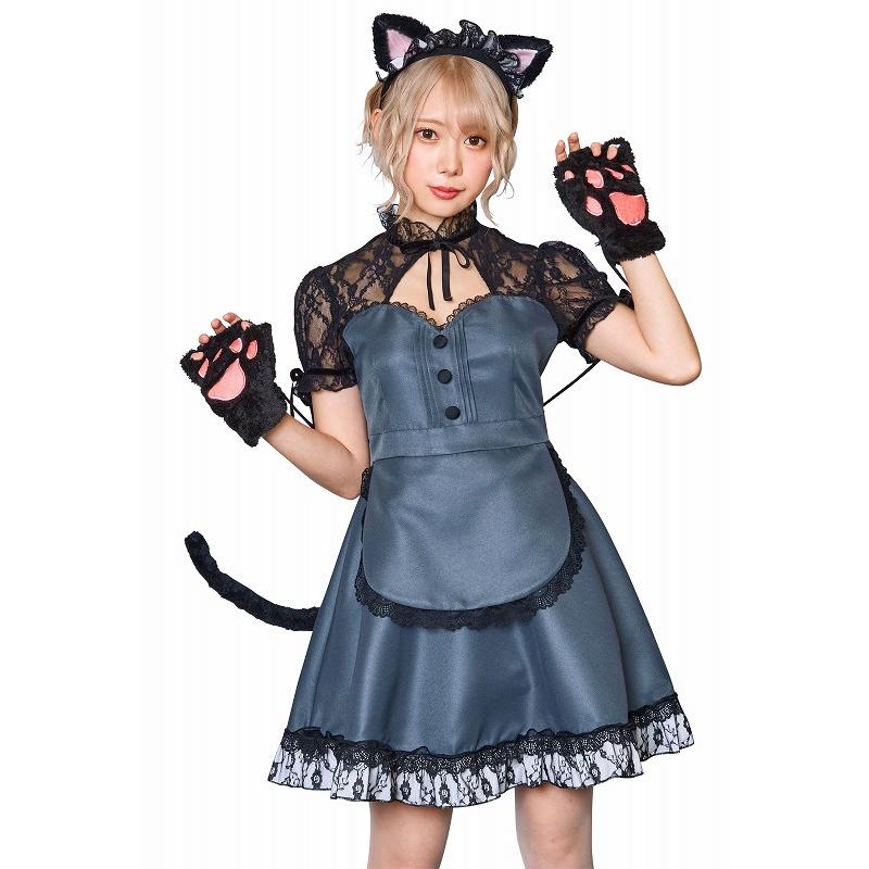 レディアニマル メイド×猫 /メイド コスプレ ネコ ハロウィン