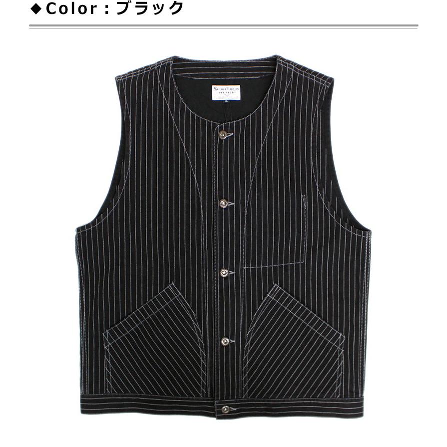 Schott N.Y.C（ショット） ショット / Schott オールドヒッコリー