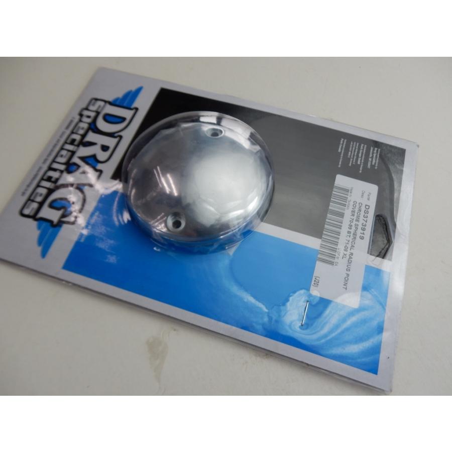 Harley Davidson（ハーレー・ダビッドソン） ハーレー ポイントカバー