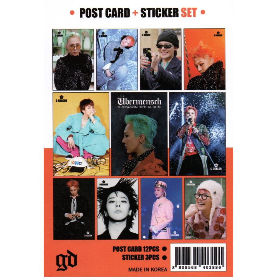 BIGBANG ビッグバン G-DRAGON ジードラゴン GD ジヨン グッズ ポスト
