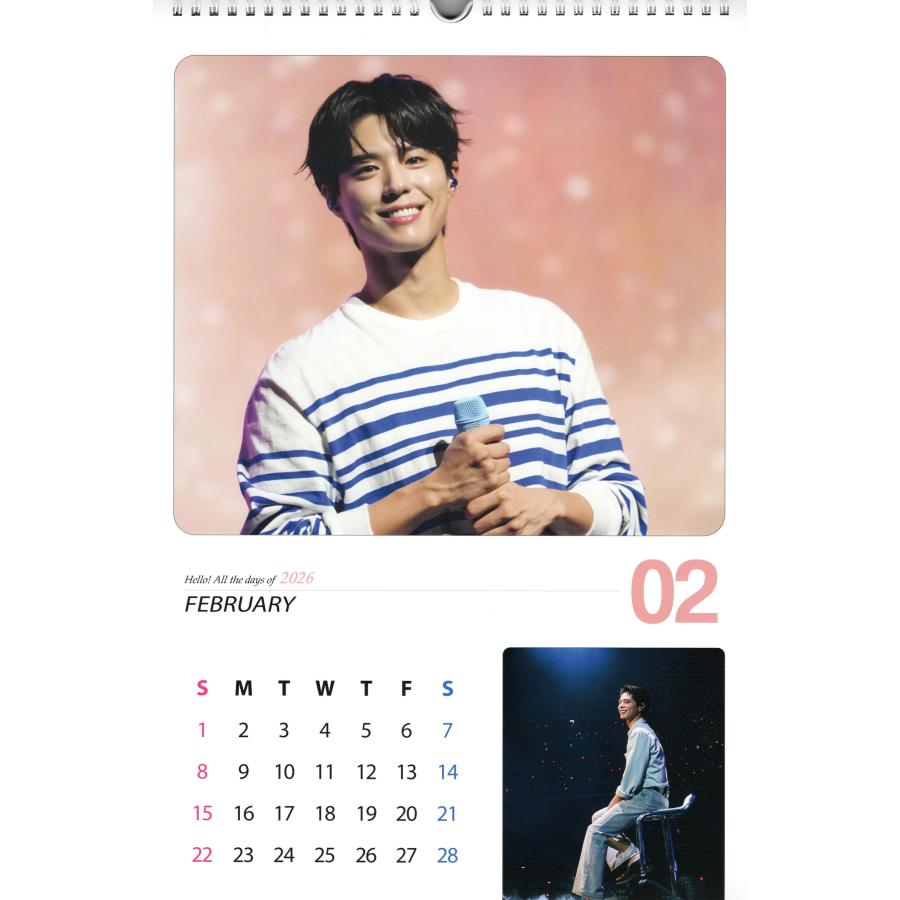 パクボゴム グッズ 大判 壁掛け カレンダー 2026年 (令和8年) +