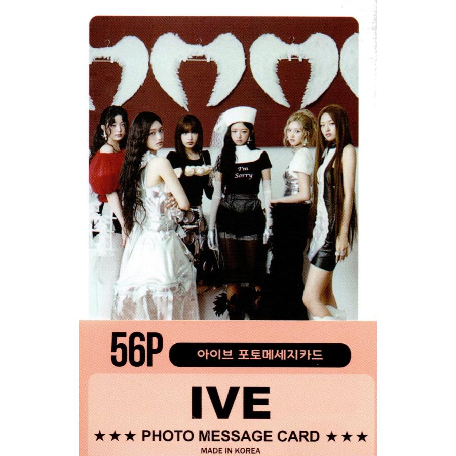 IVE アイヴ アイブ グッズ フォトメッセージカード 56枚 トレカ カード