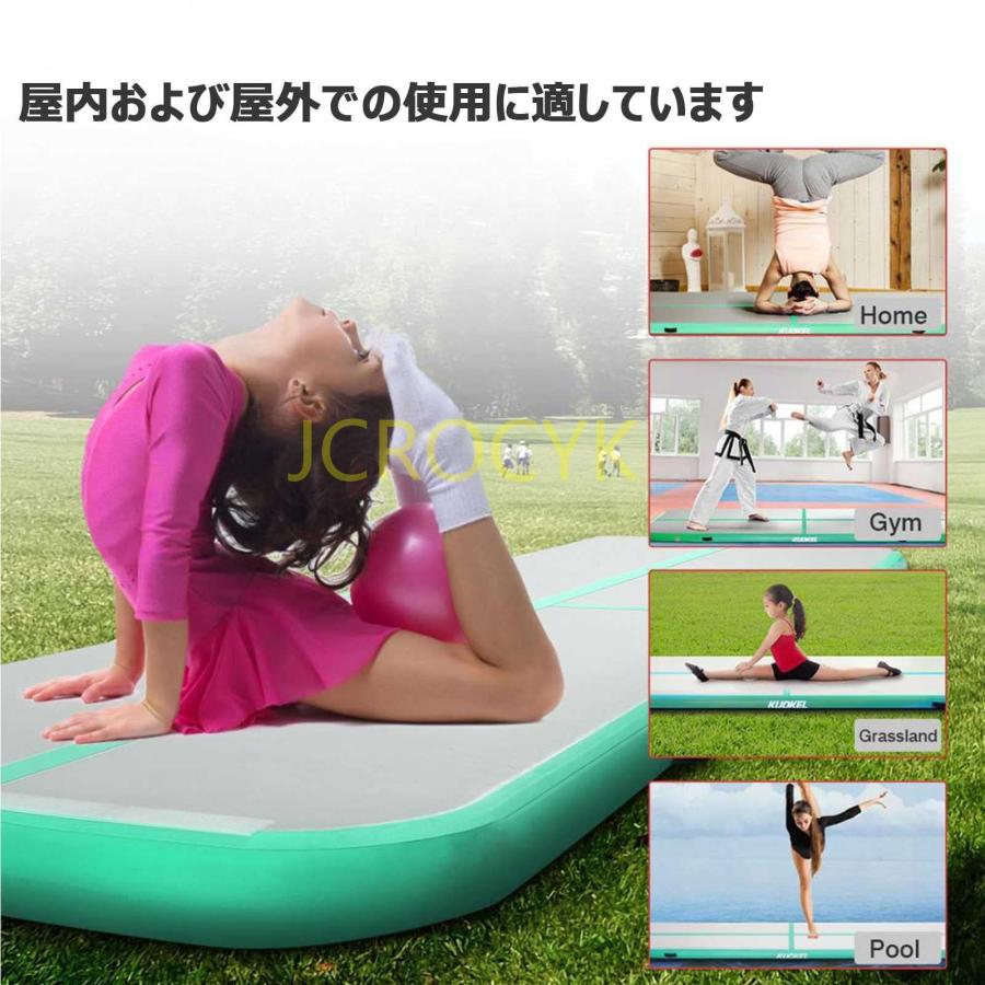 なエアトラック体操用マット スポーツ クラシック エア 空気式