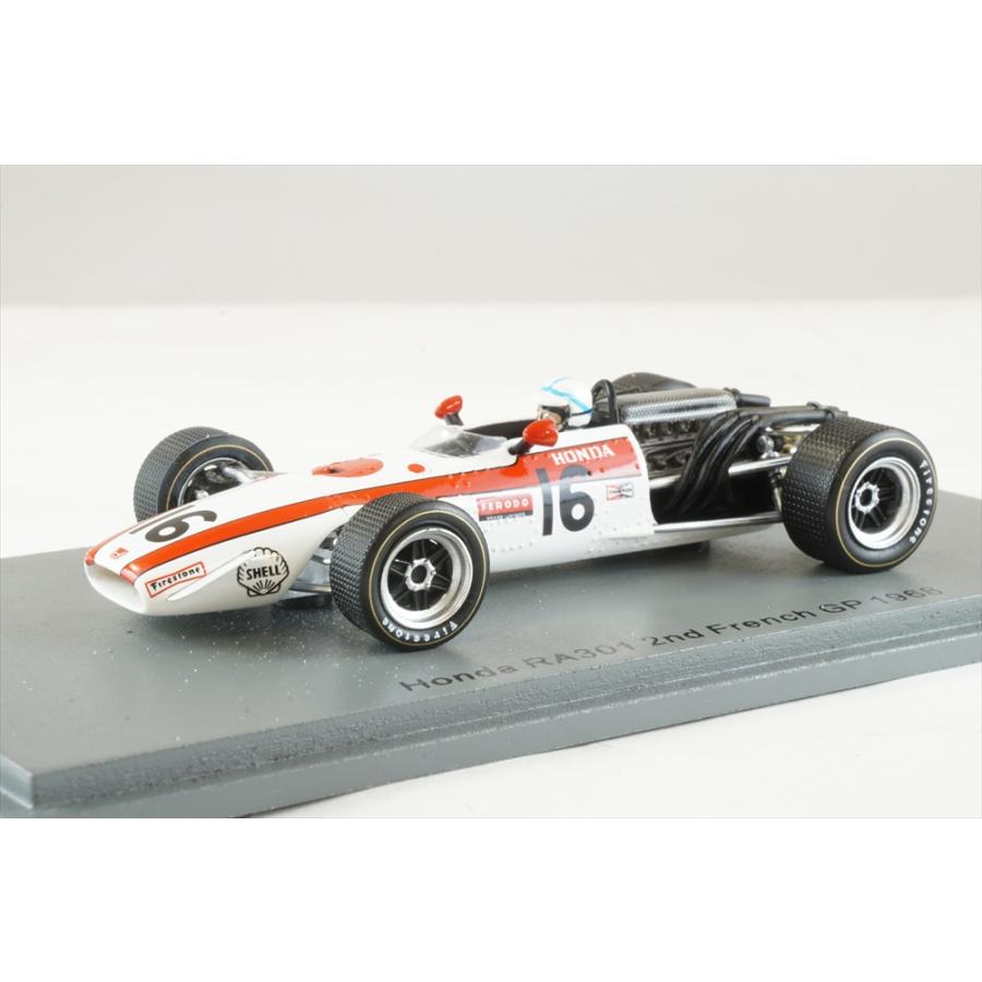 スパーク 1/43 ホンダ RA301 No.16 1968 F1 フランスGP 2位 J.Surtees