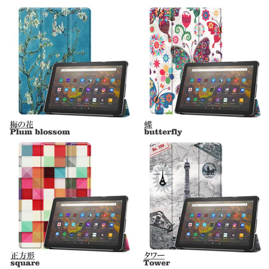 amazon（アマゾン） Amazon Fire HD 10/10 Plus (第11世代 2021) 10