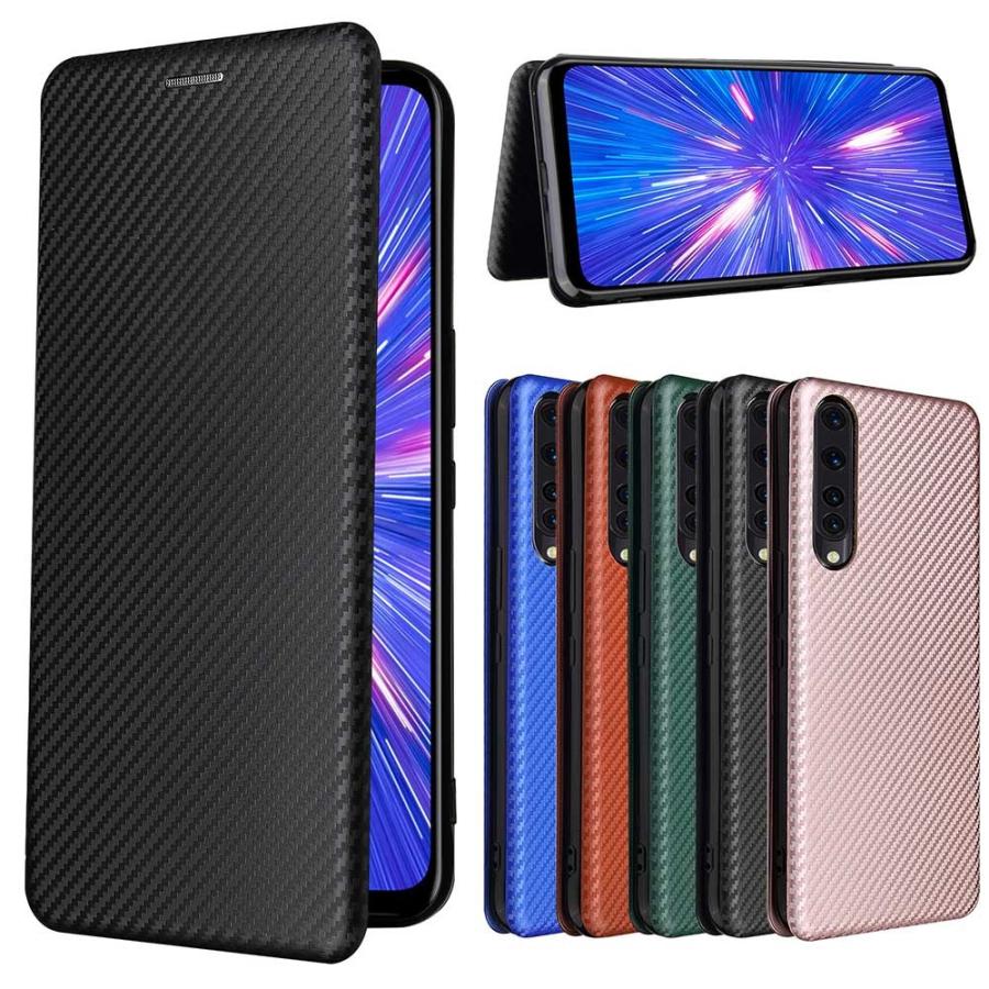 楽天ビッグ ZR01 手帳型 ケース カバー Rakuten BIG 薄型 炭素繊維
