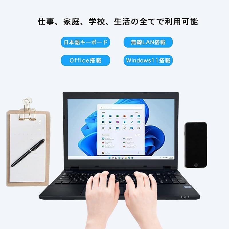 ノートパソコン CPU 第4世代 Core i7 テンキー搭載 メモリ16GB