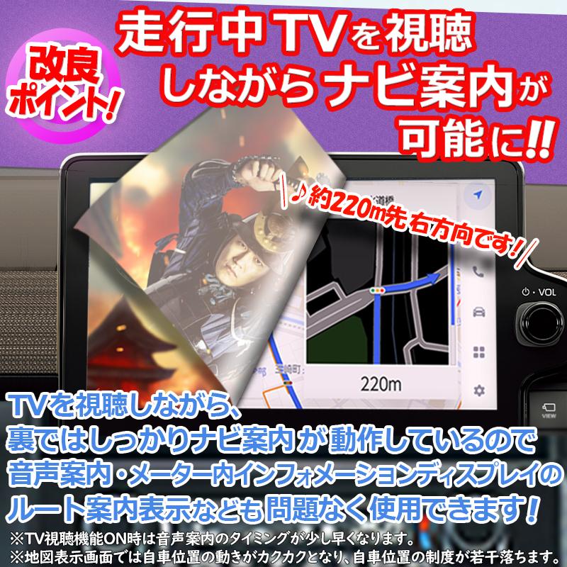 OBD点検＆車検対応】トヨタ シエンタ 専用 ディスプレイオーディオ8