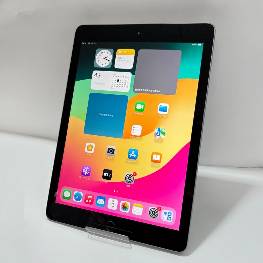 iPad アイパッド 第6世代 32GB Wi-Fiモデル Aランク Apple スペーズ