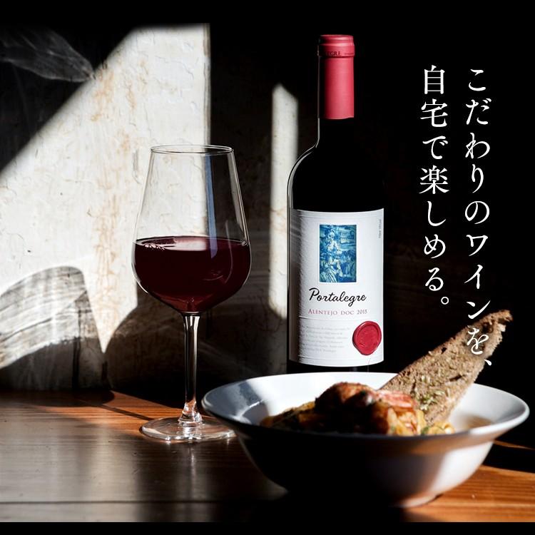 IRIS OHYAMA（アイリスオーヤマ） ワインセラー 家庭用 静音 ペルチェ