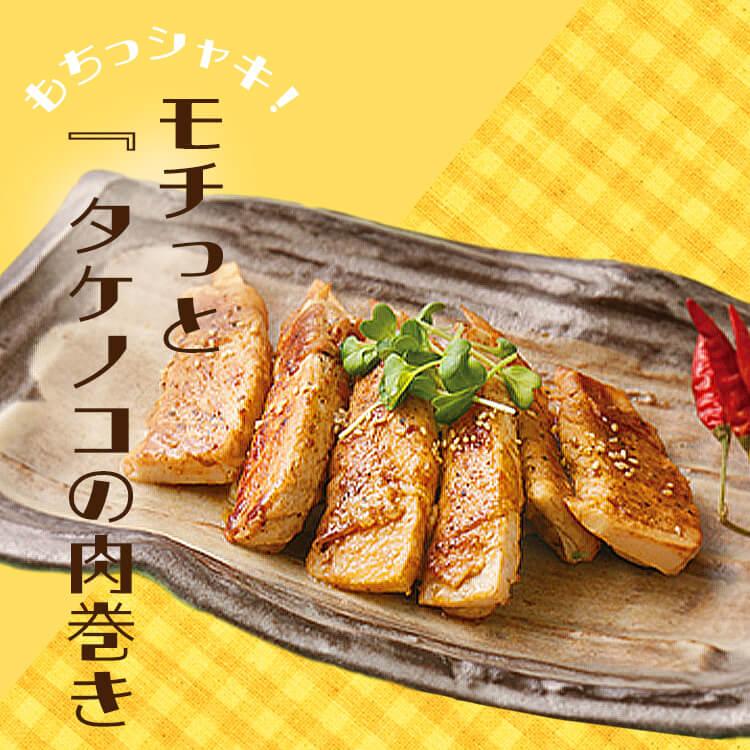 IRIS OHYAMA（アイリスオーヤマ） 餅 もち 切り餅 400g 生切りもち お