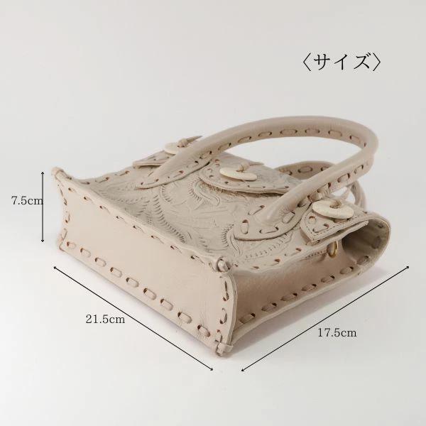 GRACE CONTINENTAL（グレースコンチネンタル） 期間限定10%OFF Mini