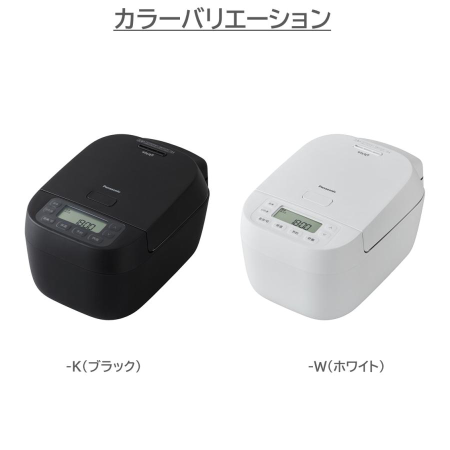 おどり炊き 公式店 パナソニック 炊飯器 可変圧力IHジャー炊飯器 5.5合