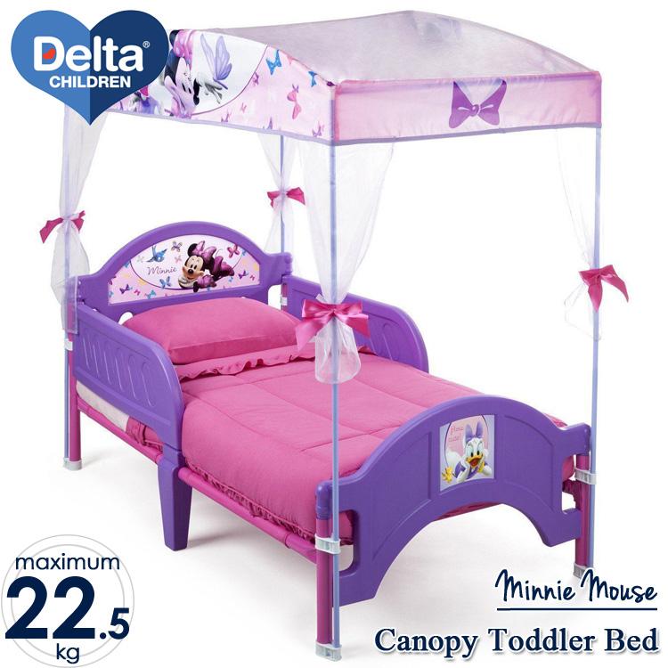 Disney（ディズニー） デルタ キャノピー付き トドラー ベッド 子供用