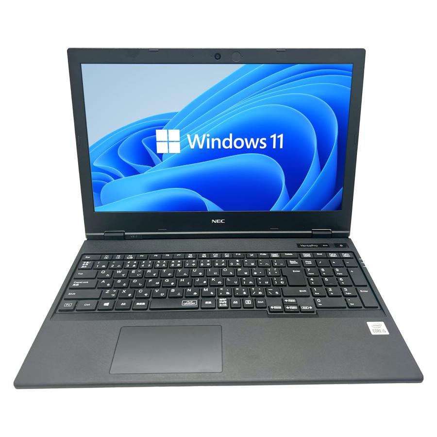 ノートPC ノートパソコン 中古PC Windows11 MSoffice2024 第10世代CPU