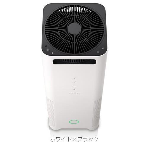 BALMUDA（バルミューダ） 空気清浄機 エアエンジン BALMUDA Air Engine