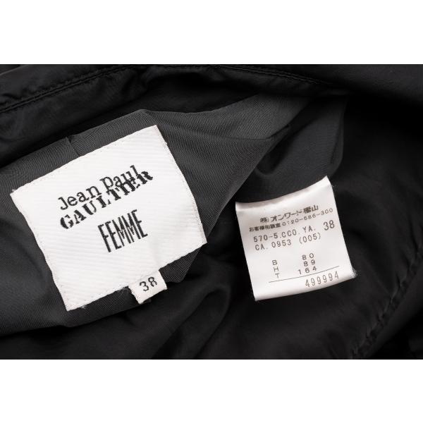 Jean Paul Gaultier（ジャンポール・ゴルチエ） ジャンポールゴルチエ