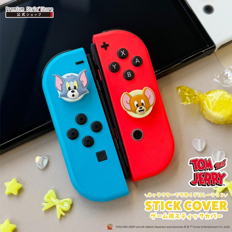 ジョイコン Joy-Con スティック カバー キャップ トムとジェリー