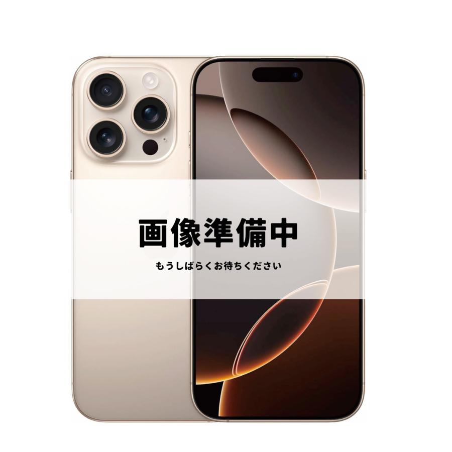 iPhone 16 Pro 256GB SIMフリー Bランク 中古 本体 スマホ