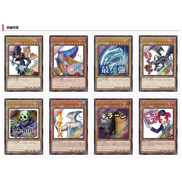 1カートン】リミテッドパック スタンプエディション24BOX LIMITED