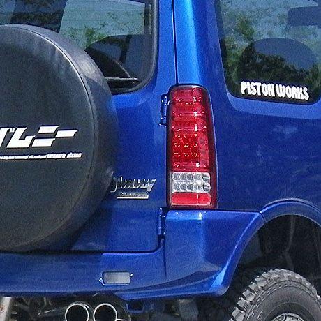 COLIN PROJECT MBRO サンダーテールランプキット エムブロ レッド