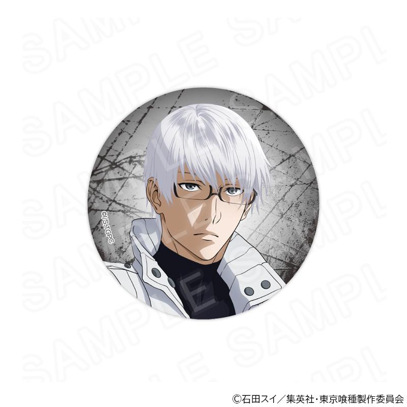 03/18 発送予定】 『東京喰種トーキョーグール』トレーディング描き