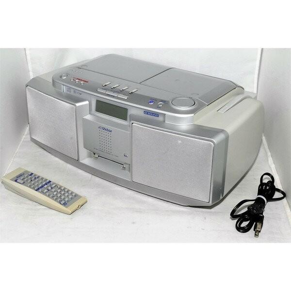 Victor（ビクター） CD-MDポータブルシステムビクター Victor RC-T1MD