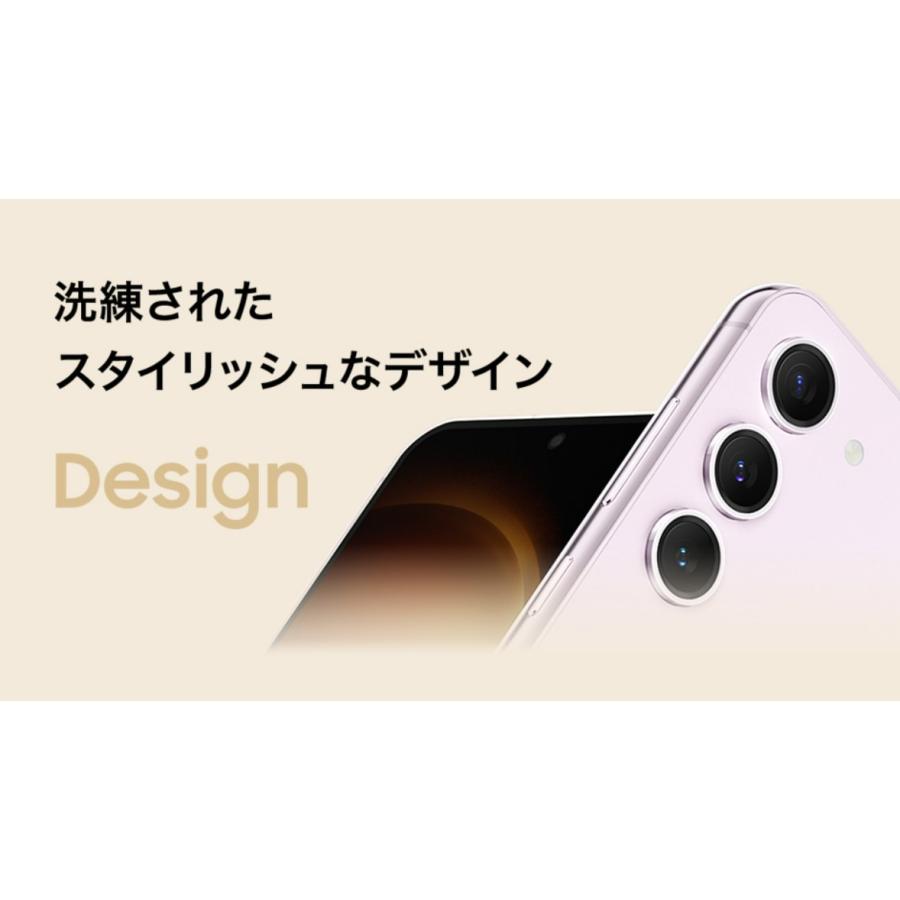 Galaxy S [新品 未使用品 白ロム ] SIMフリー S23 SC-51D ファントム
