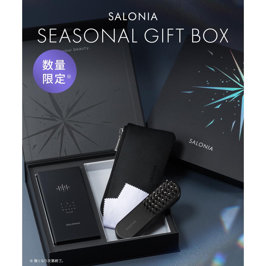 SALONIA（サロニア） 美顔器 ブラシ EMS リフトブラシ 3Dケア ギフト