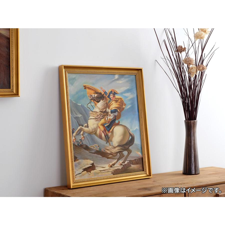 一点物】 油彩 複製画 ジャック＝ルイ・ダヴィッド 「サン＝ベルナール