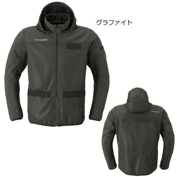 TAICHI 処分特価 春夏モデル RSタイチ RSJ334 エアーフリップパーカ