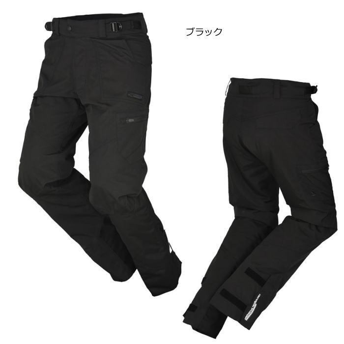 TAICHI 処分特価 秋冬モデル RSタイチ RSY554 WP カーゴ オーバー