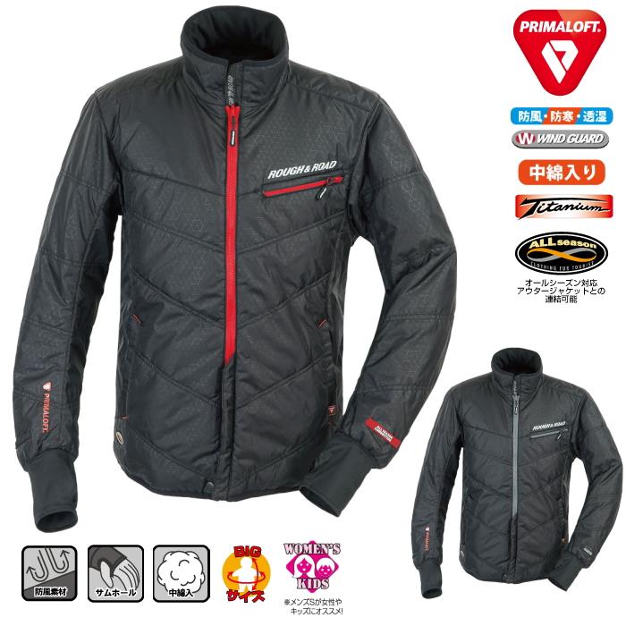 ラフ＆ロード サイズ交換可能 ラフアンドロード RR7995 WGプリマロフト