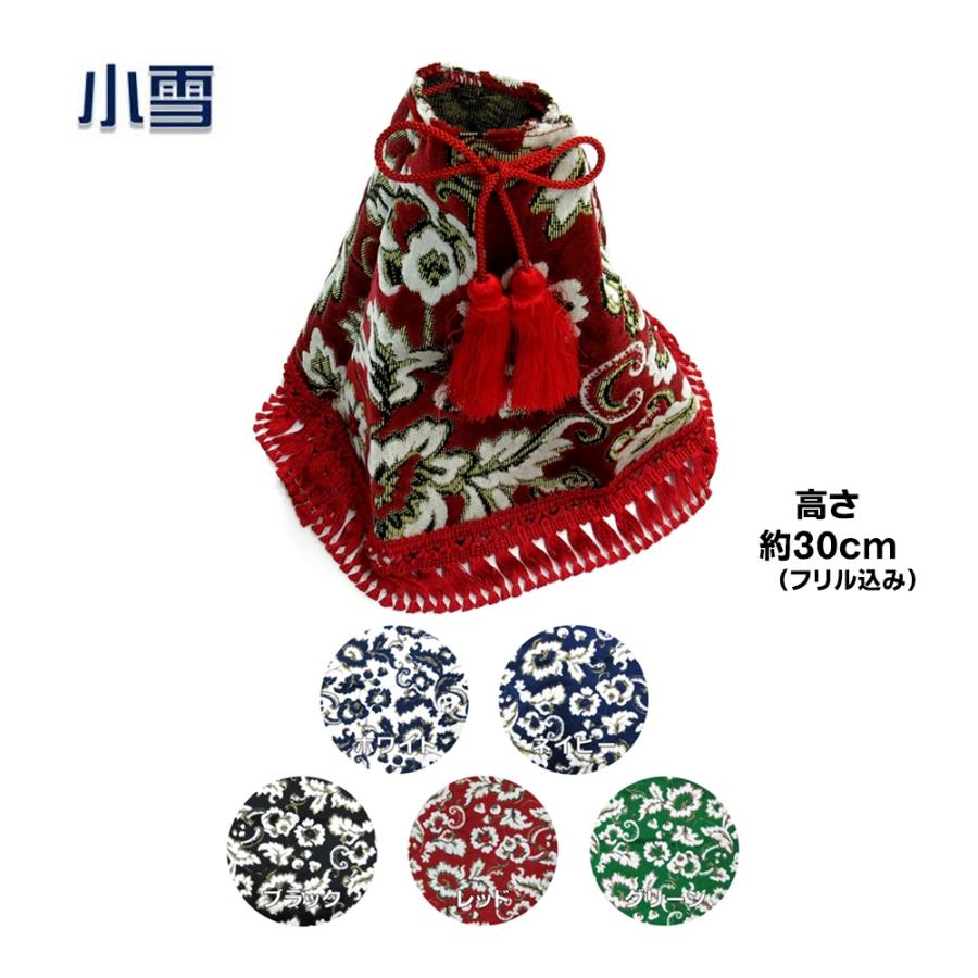 トラックストップ ターン シフトブーツカバー 金華山 小雪 L25