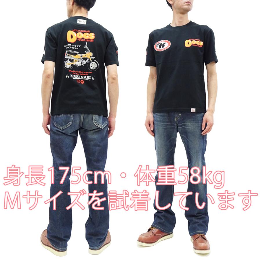 TEDMAN（テッドマン） カミナリモータース Tシャツ KAMINARI ドッグス