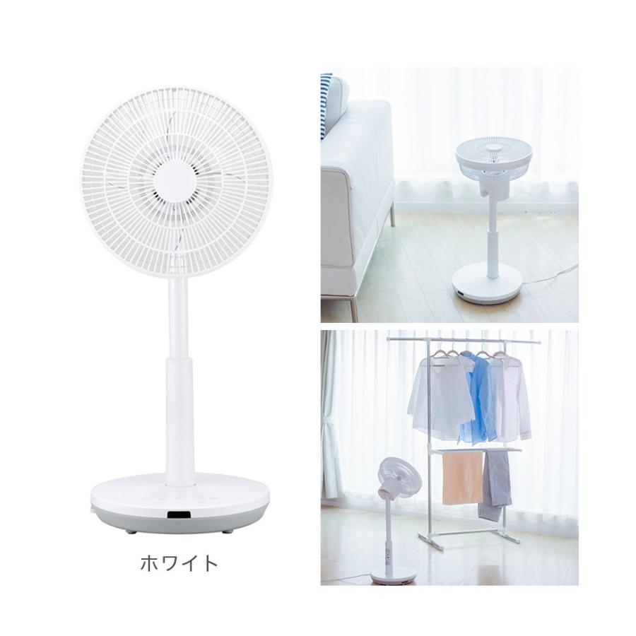 siroca シロカ DCサーキュレーター 扇風機 逆回転モード DCモーター