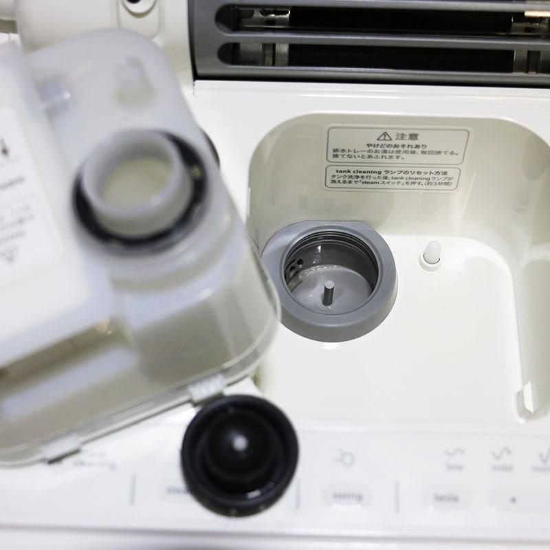 サキナ ルルシェ 美顔器 中古良品 : カッタリーナ - 通販 - Yahoo