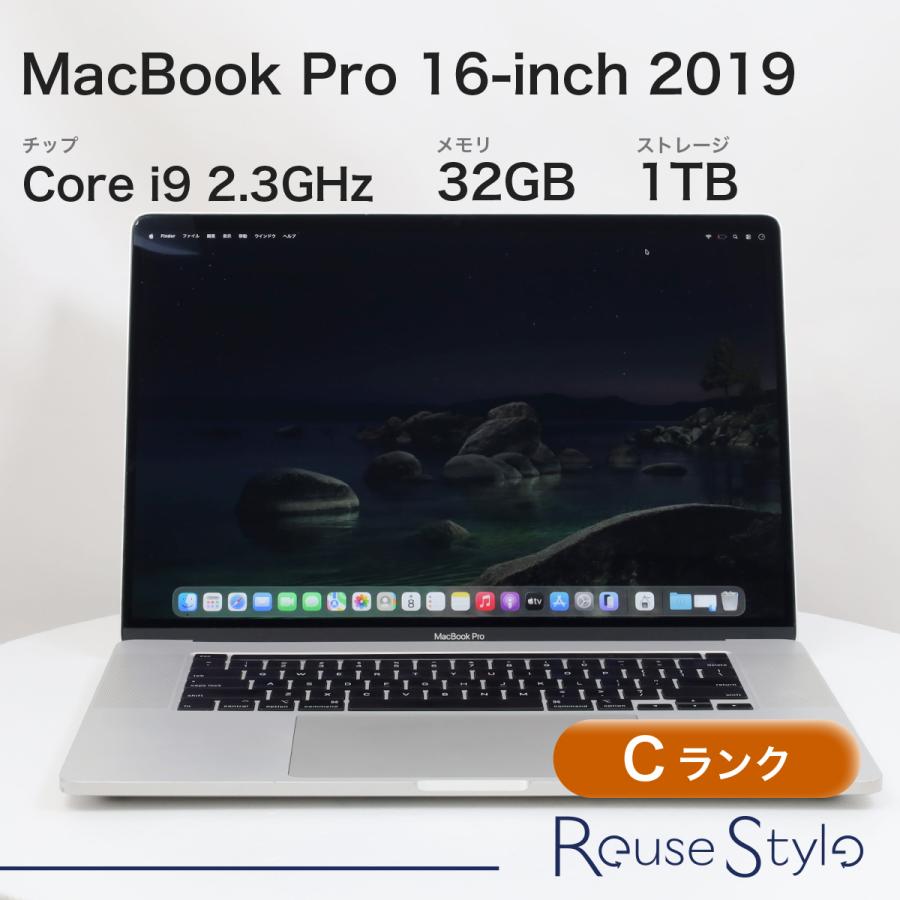 MacBook Pro 16インチ 2019 シルバー 32GB 1TB USキーボード Cランク