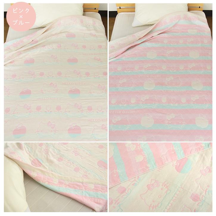REVEUR ガーゼケット ハローキティ シングル 140×190cm 綿混 3重ガーゼ
