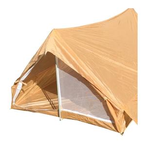 フランス軍放出品 F1テント 2人用 カーキ 軍幕 ナイロン生地 蚊帳有