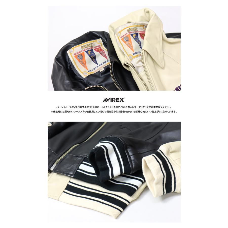 AVIREX（アヴィレックス） バーシティー シグネチャー レザー