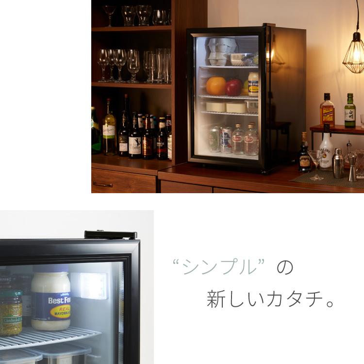 simplus（シンプラス） ディスプレイ冷蔵庫 68L simplus ショーケース