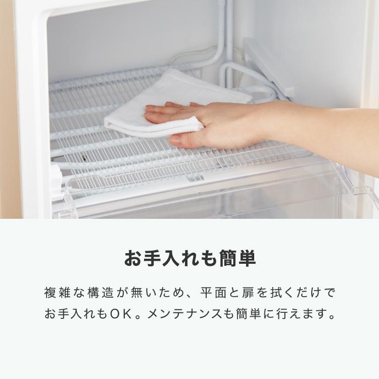 simplus（シンプラス） 冷凍庫 左右開き 60L simplus 小型 前開き