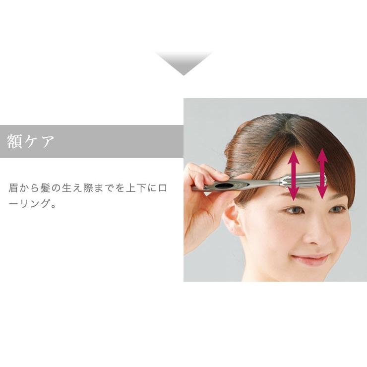 ReFa（リファ） MTG 正規品 リファアイスタイル ReFa I style RF