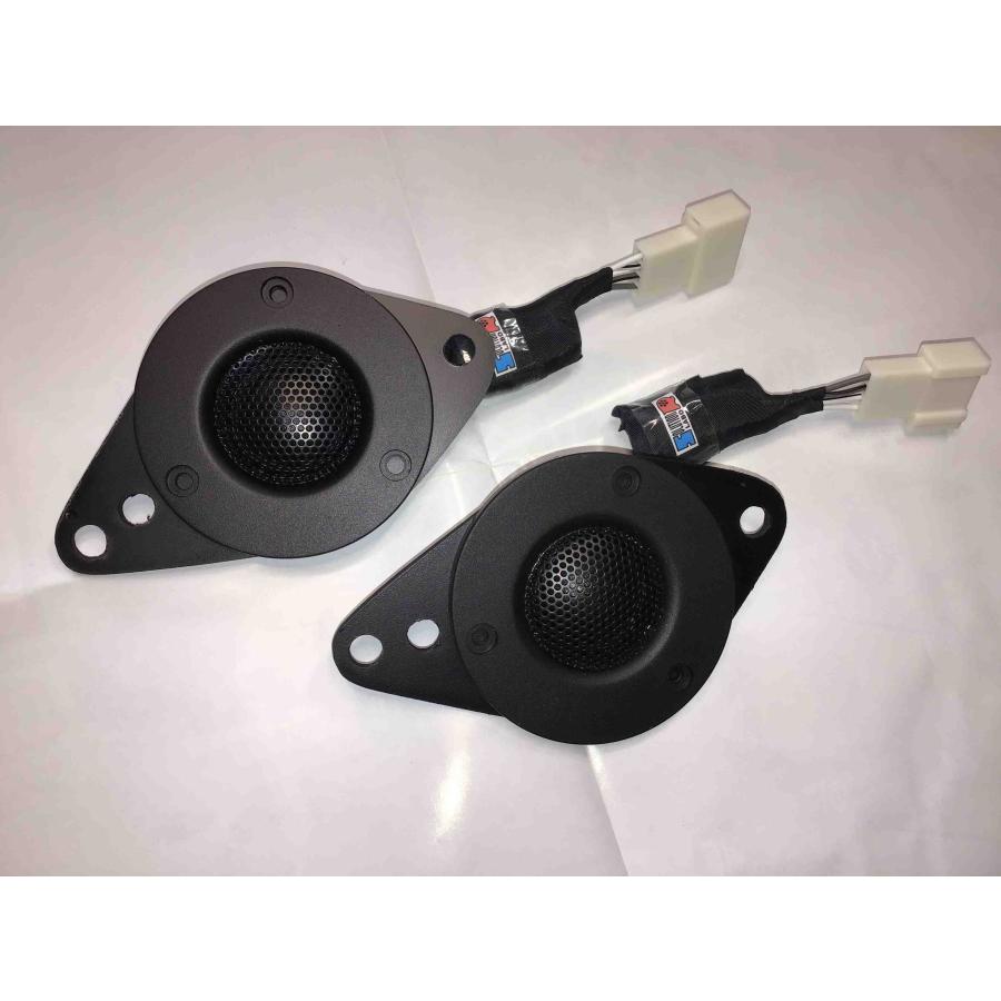 プリウスチューン 50系用 簡単装着 NEW チューンナップツィーター