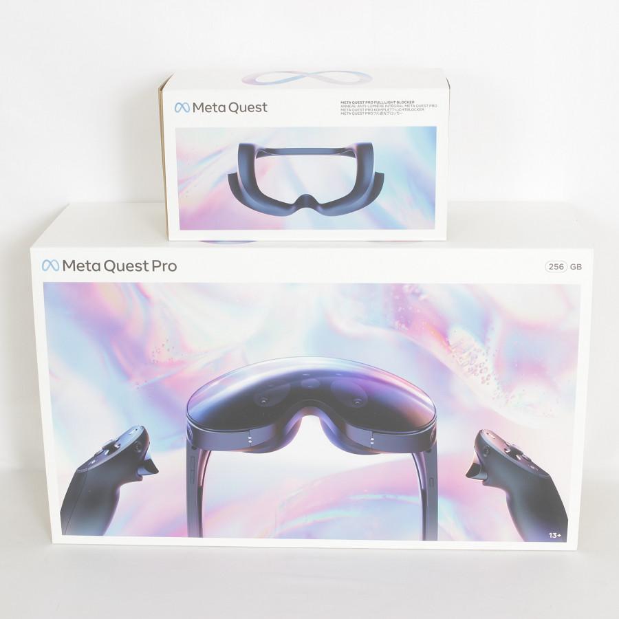 ボーナスストア+5％【美品】Meta Quest Pro 256GB+純正フル遮光
