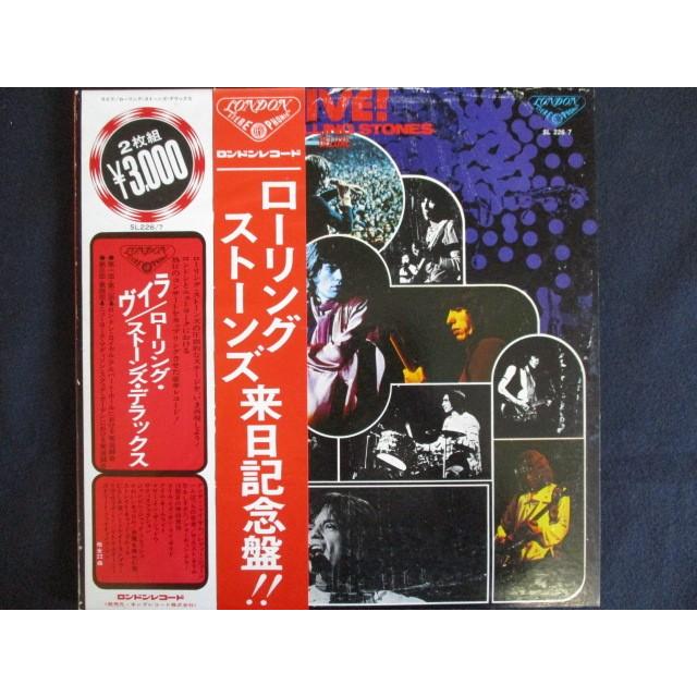 LP/レコード 0018□ローリングストーンズ/ライブ・ローリング