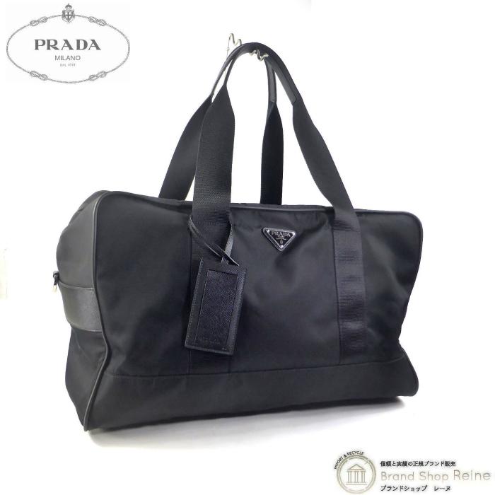 PRADA（プラダ） ナイロン テスート×サフィアーノ ボストンバッグ